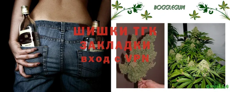 Конопля SATIVA & INDICA  Боровичи 